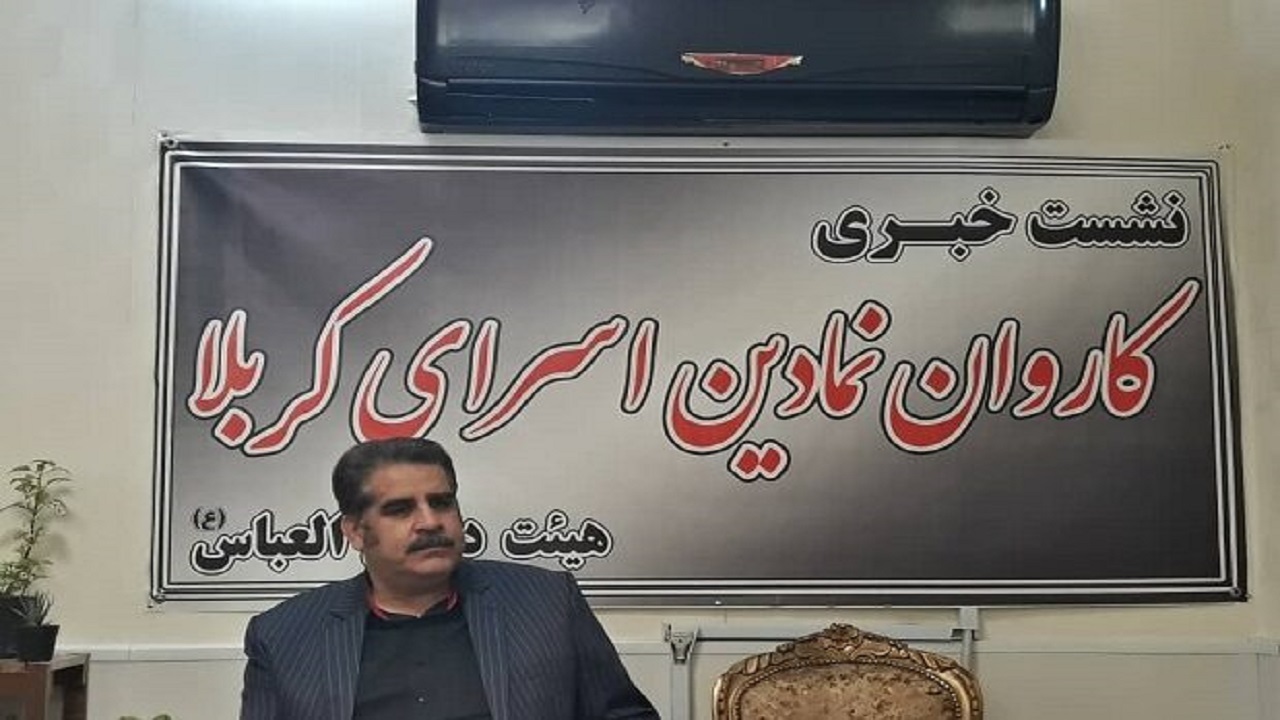 حرکت کاروان نمادین اسرای کربلا در قم