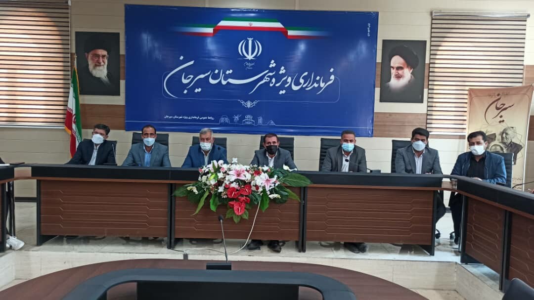کارگروه اشتغال و کارآفرینی شهرستان سیرجان تشکیل شد