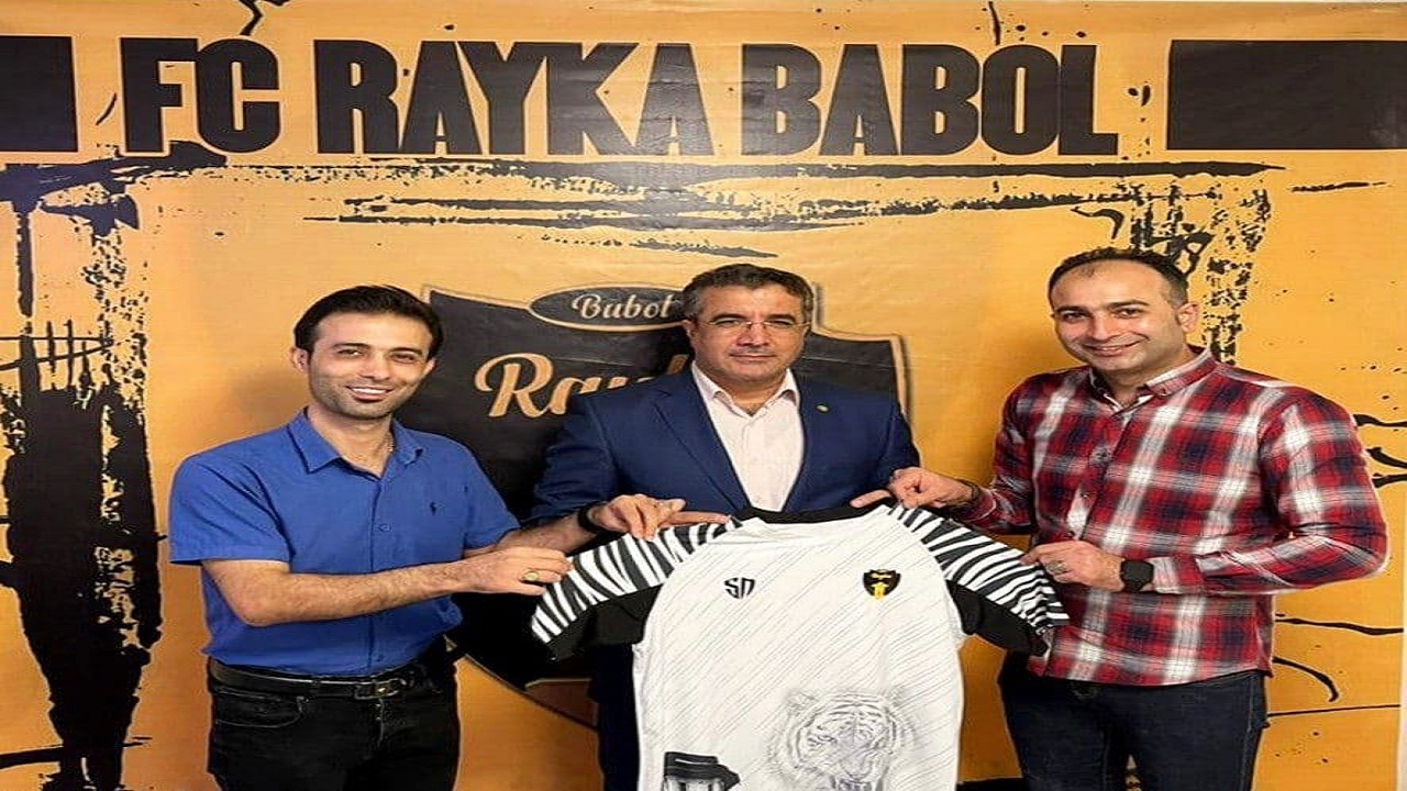مدیرعامل رایکا منصوب شد