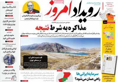 نوشت افزاری ها بیکار شده اند/ کسری نداریم؛ اما گرانی داریم