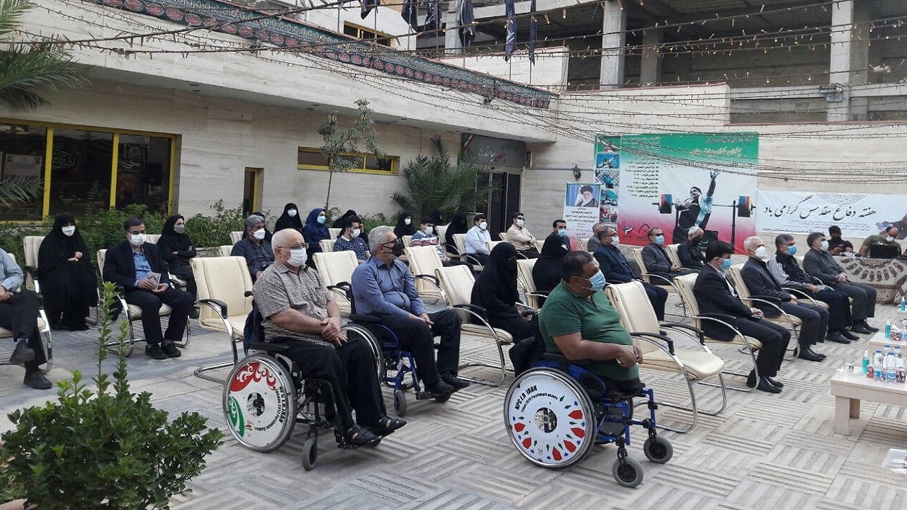 مراسم تجلیل از ورزشکاران جانباز و معلول برگزار شد