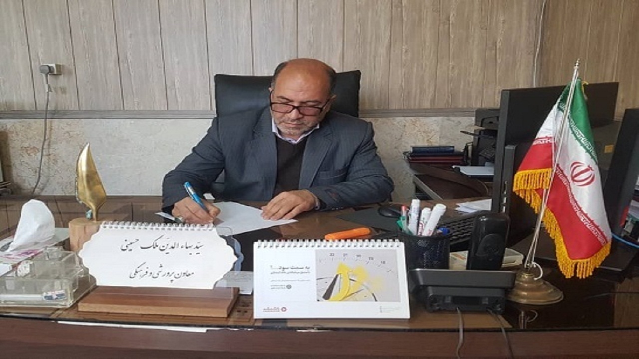 برتری معلمان و دانش آموزان کهگیلویه و بویراحمدی در جشنواره ملی نوجوان سالم