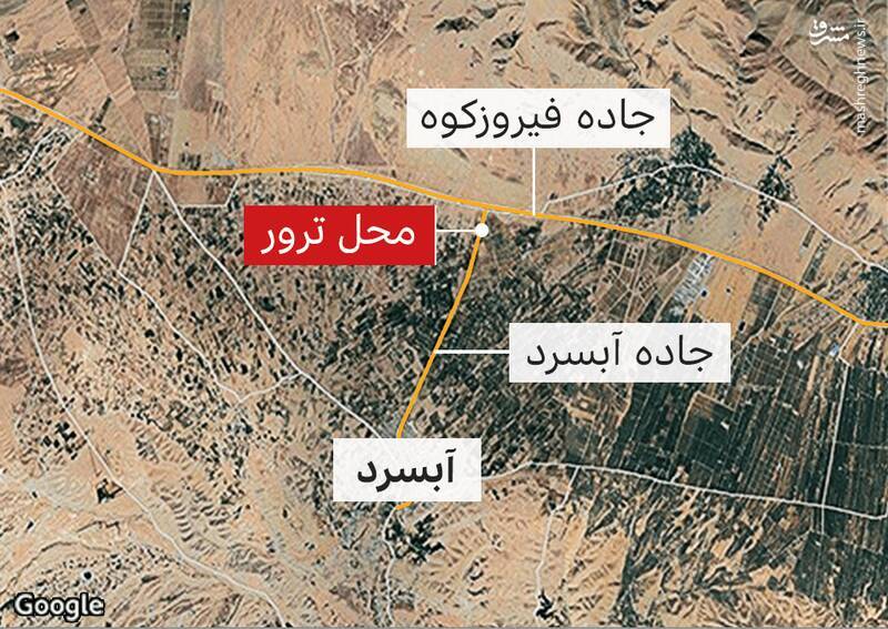 پشت پرده انتشار جزییات ترور شهید فخری&zwnj;زاده چیست؟