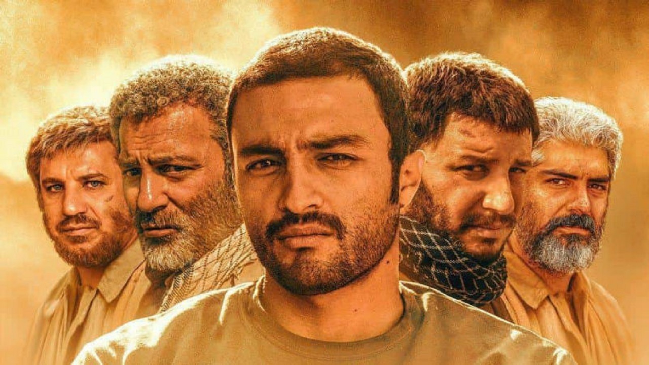 تماشای سینمایی «تنگه ابوقریب» در هفته دفاع مقدس