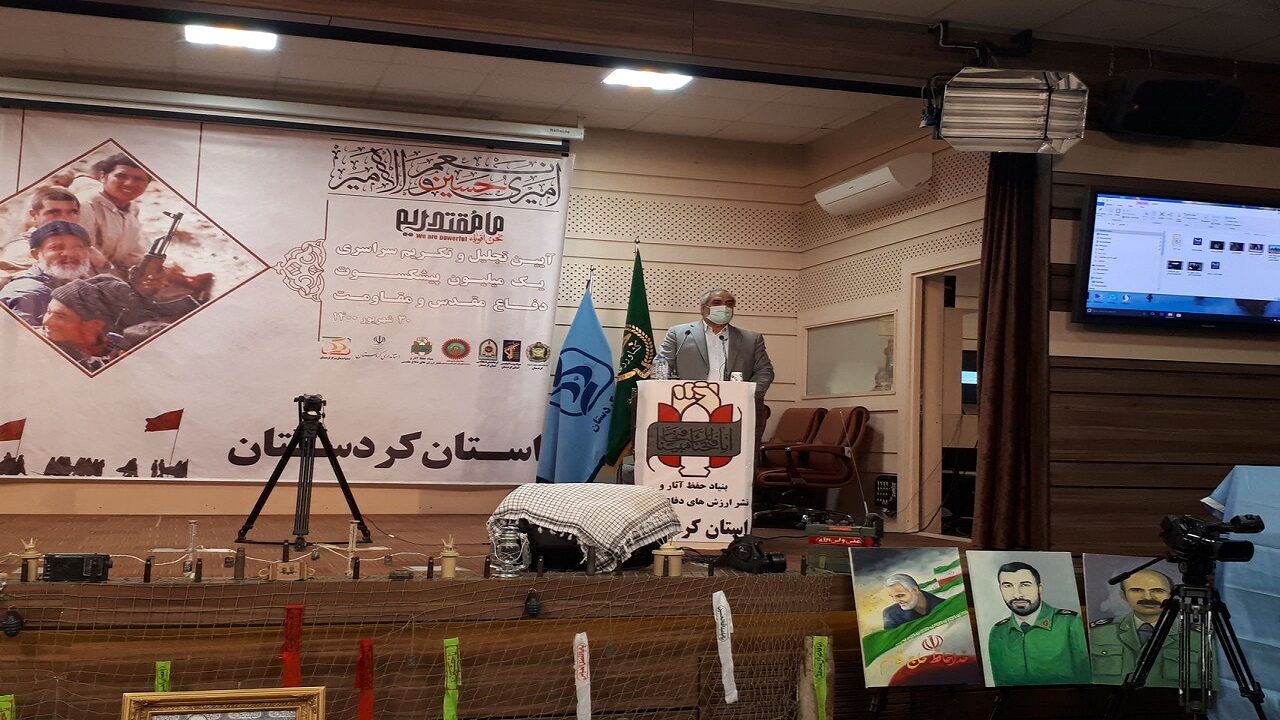 رشادت‌های شهدا در دفاع مقدس خودنمایی و قد علم کردن را از دشمنان گرفت