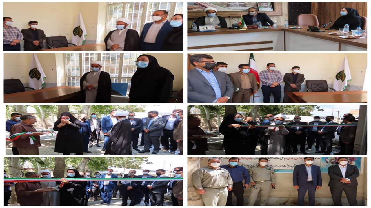 نمایندگی اداره حفاظت محیط زیست در ماهان افتتاح شد