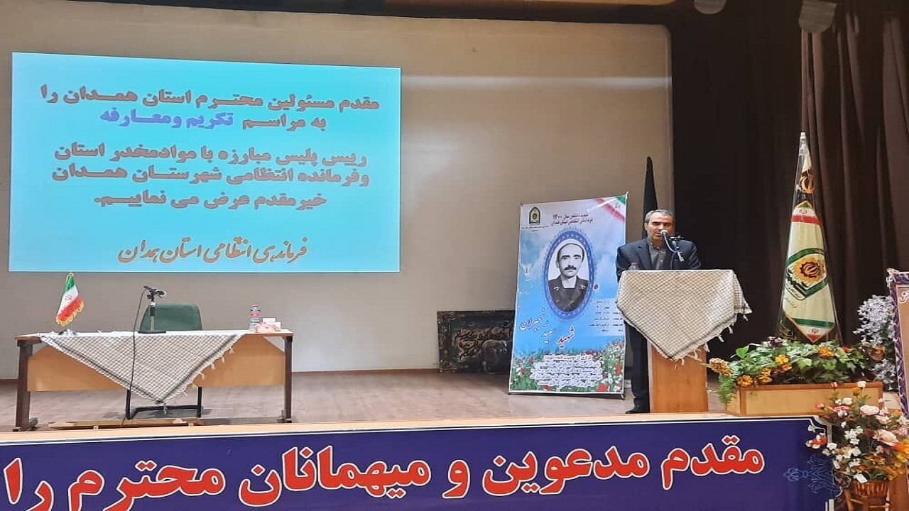 هزینه عملکرد نادرست یک مسئول را نباید نظام بپردازد