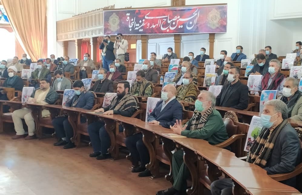 مراسم گرامیداشت آغاز هفته دفاع مقدس در مجلس برگزار شد