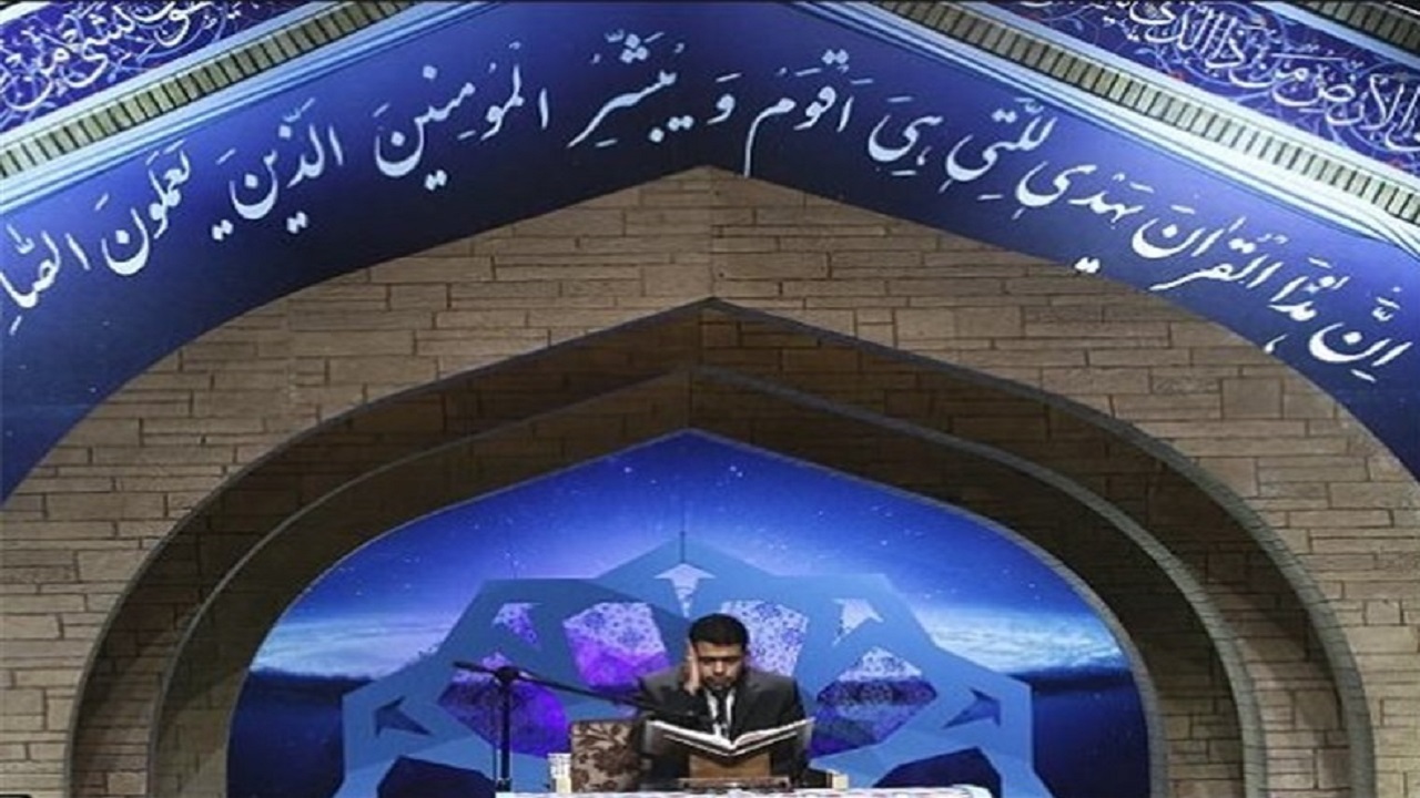 برگزاری شانزدهمین جشنواره تلاوت‌های مجلسی در خوزستان به صورت مجازی