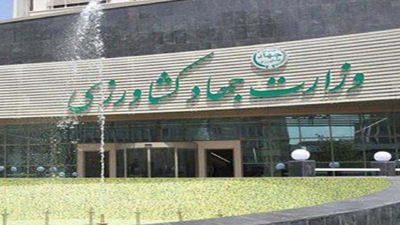 سرپرست معاونت امور زراعت وزارت جهاد کشاورزی منصوب شد