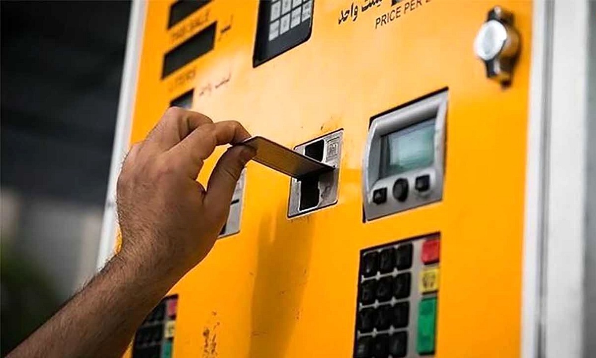 برای دریافت کارت سوخت خودرو یا موتورسیکلت چه کنیم؟