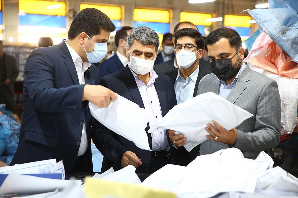 مرکز تجزیه و تبادل پست