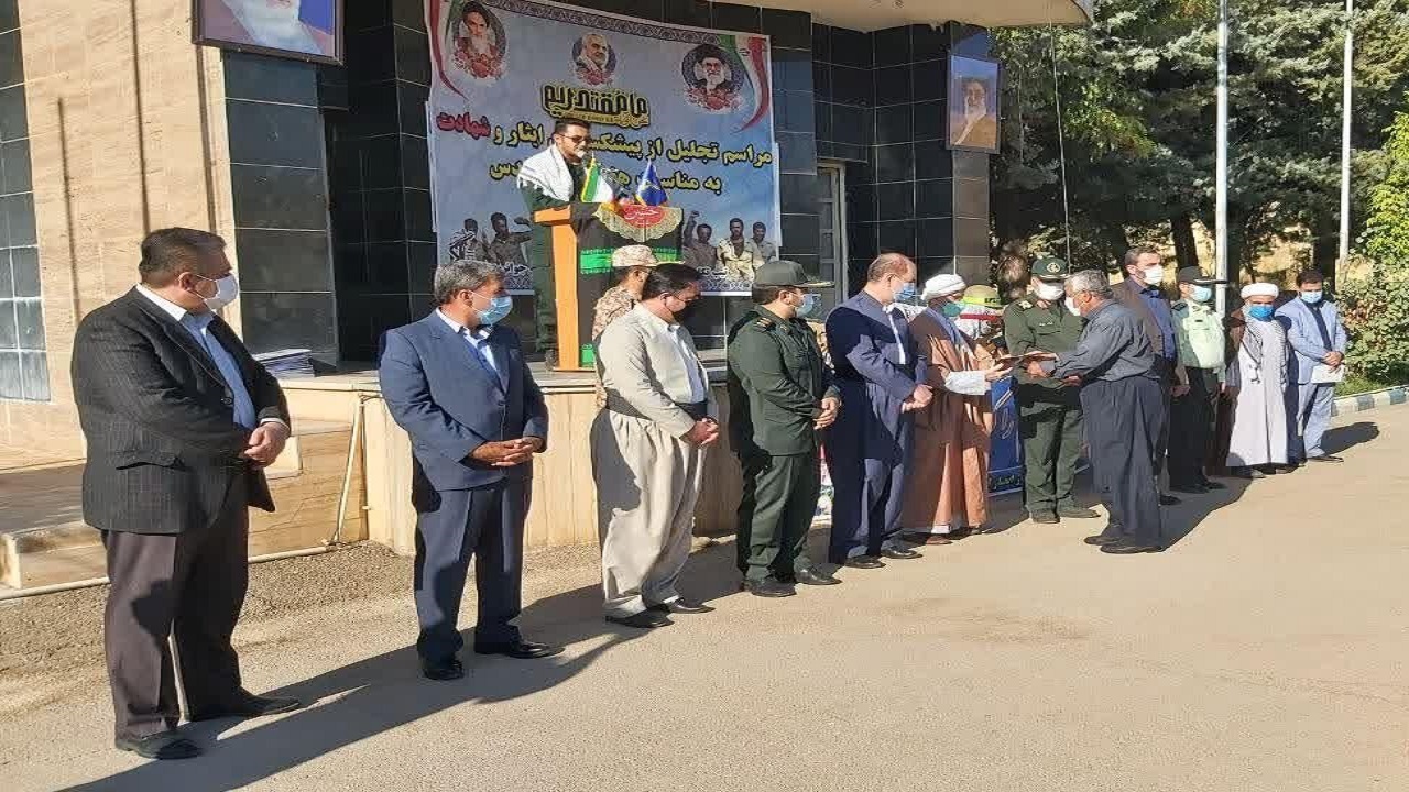 از پیشکسوتان دفاع مقدس در جوانرود تجلیل شد