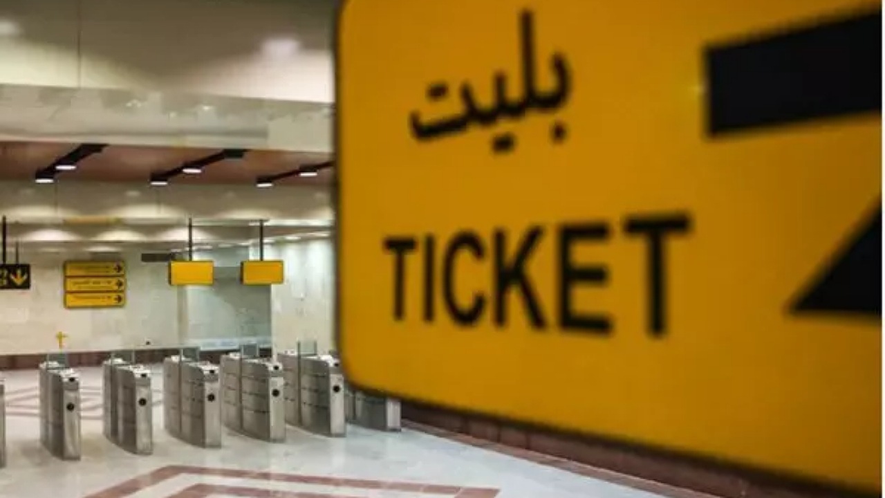 نظارت جدی بر فروش بلیت هواپیما برای سفر اربعین