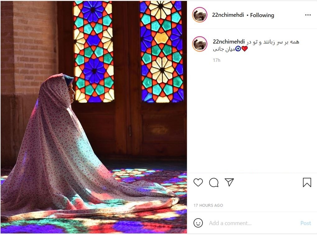 مهدی توتونچی