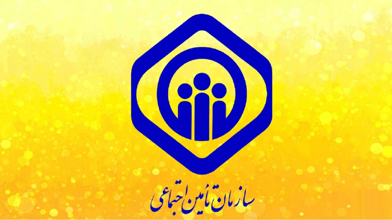 برگزیدگان جشنواره رسانه و تامین اجتماعی در قم معرفی شدند