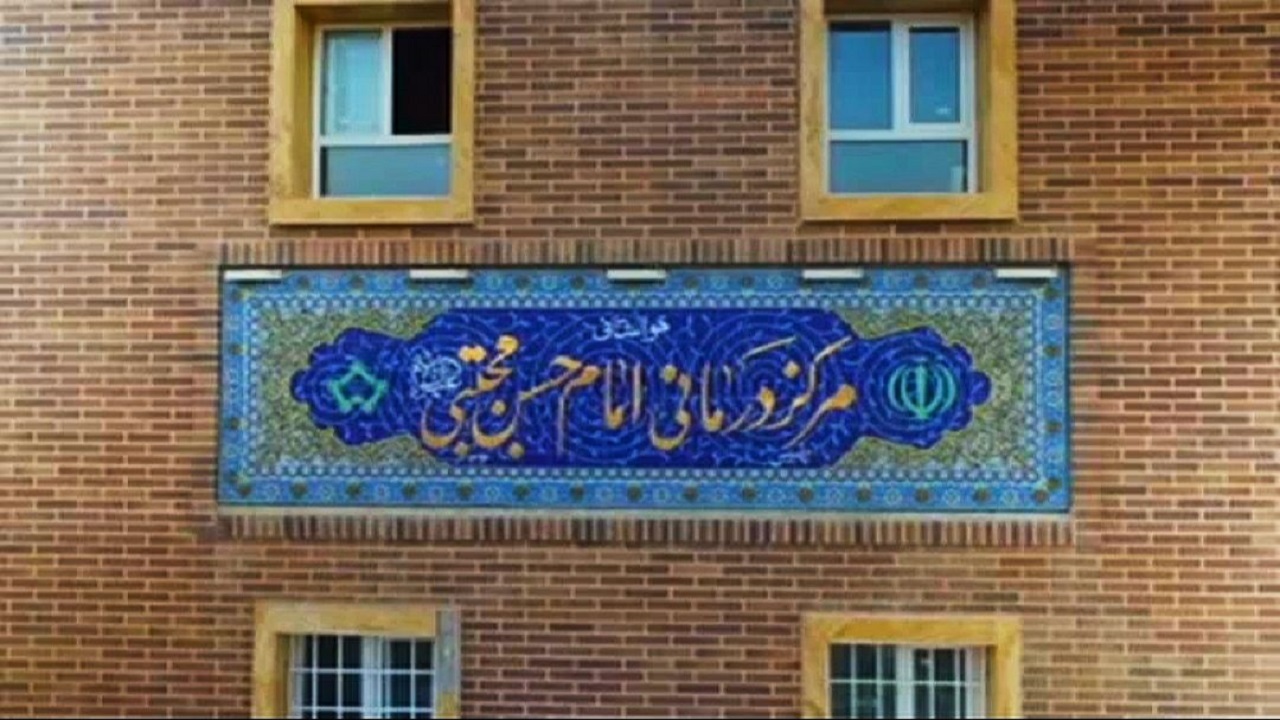 بیمارستان رایگان بیماران سرطانی در دزفول