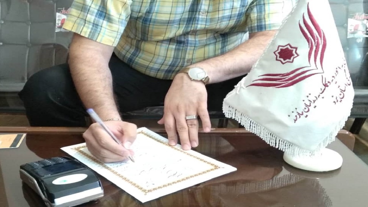 اختصاص هزینه دوره آموزشی به آزادی زندانیان جرائم غیر عمد