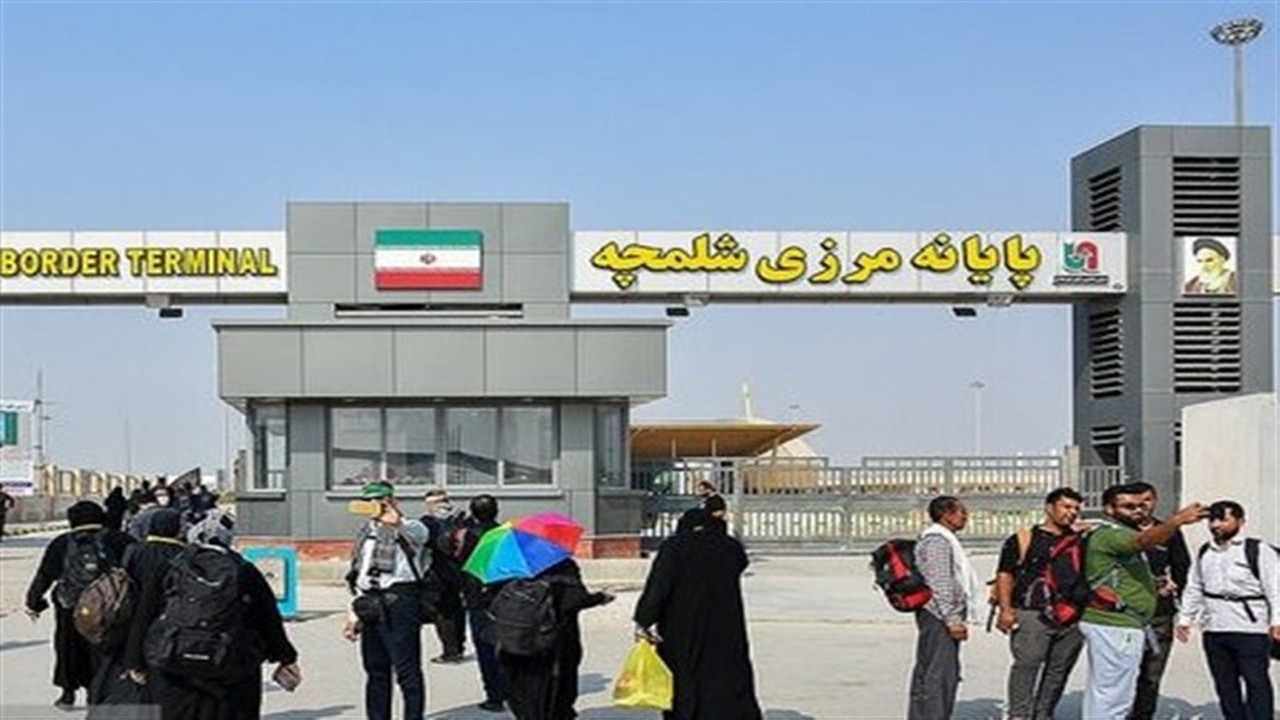 درگیری زائران در شلمچه