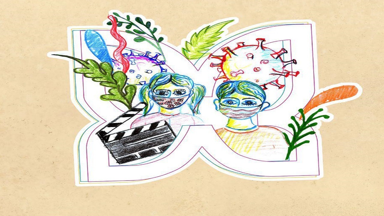 جشنواره کودک و نوجوان