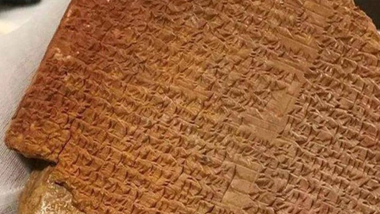 لوح گمشده ۳۵۰۰ ساله دوباره به عراق بازگشت