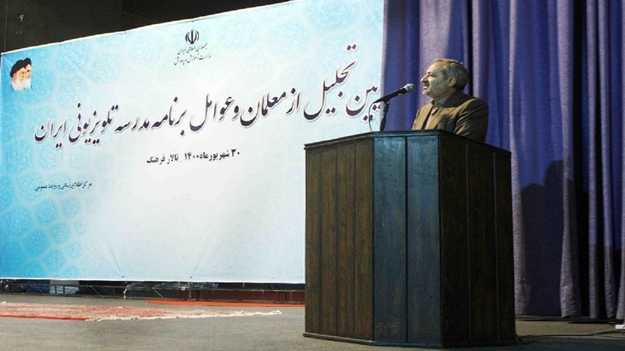 صداوسیما در دوران کرونا به کمک آموزش و پرورش آمد
