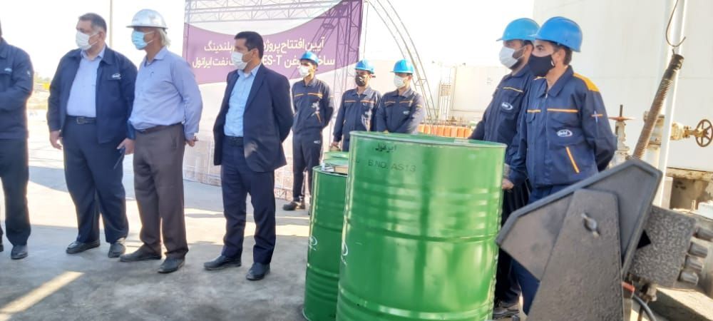 راه اندازی خط جدید شرکت ایرانول در آبادان