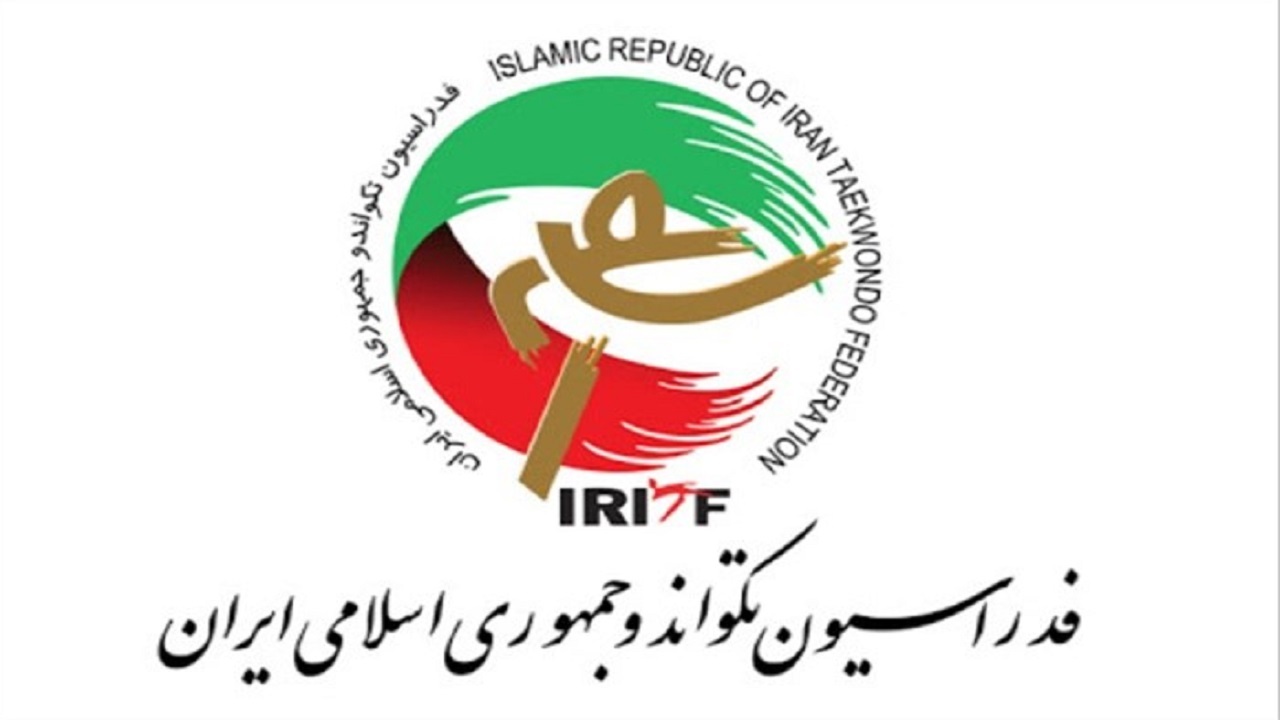 صفحه اینستاگرام فدراسیون تکواندو بسته شد