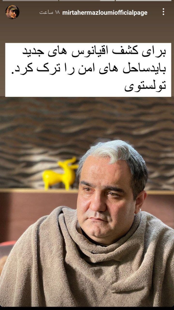 / /