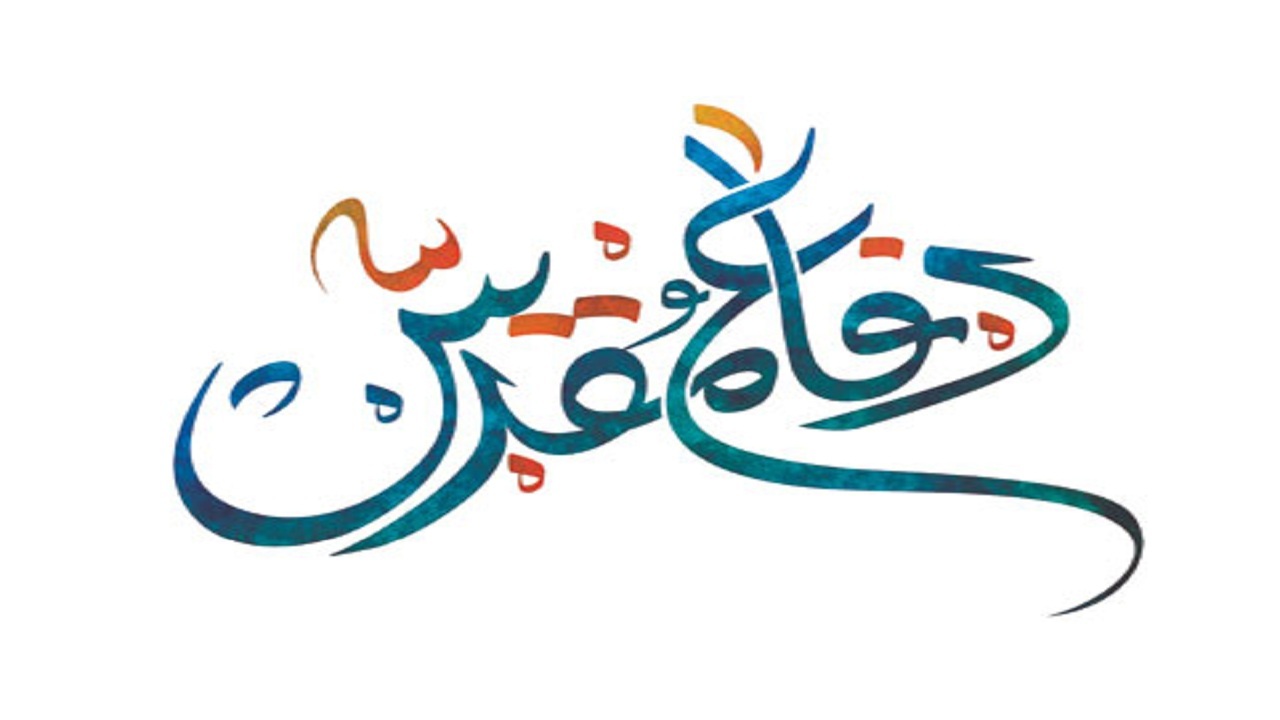 تشریح برنامه‌های هفته دفاع مقدس در اهر