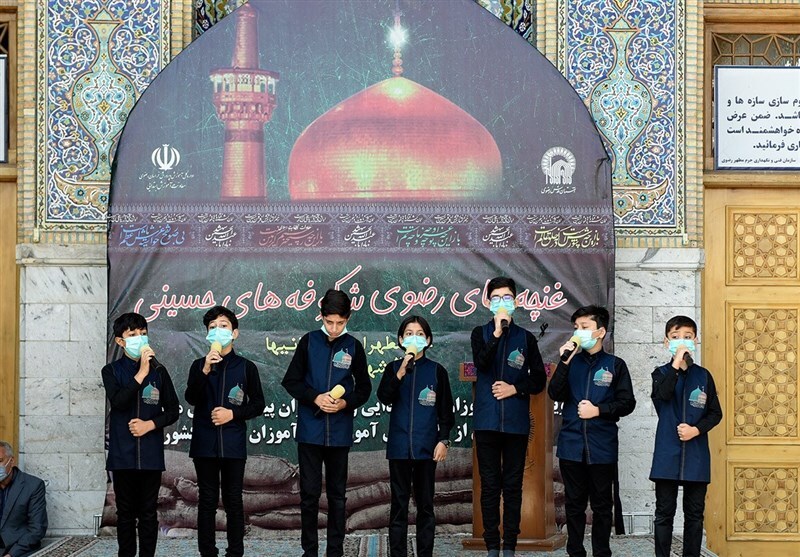 آغاز سال تحصیلی کلاس اولی&zwnj;ها در حرم امام رضا(ع)