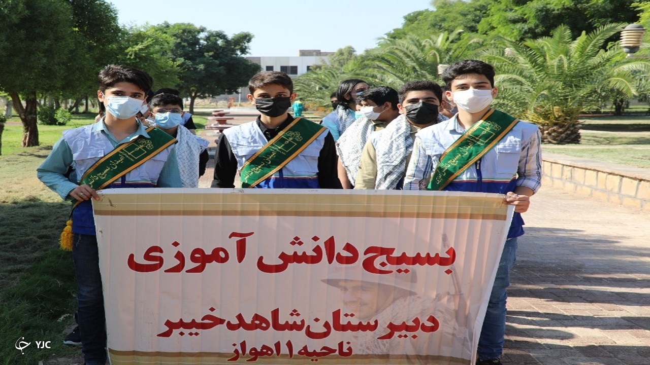 تربیت نسلی هم تراز جمهوری اسلامی از اهداف آموزش و پرورش است