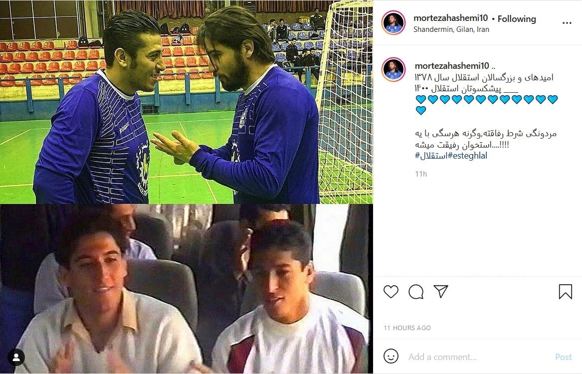 مرتضی هاشمی