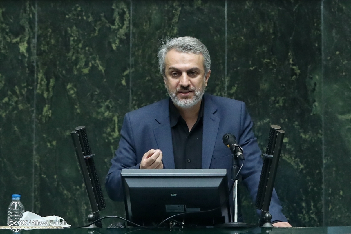 تیم اقتصادی