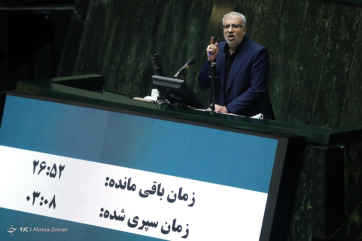 تیم اقتصادی