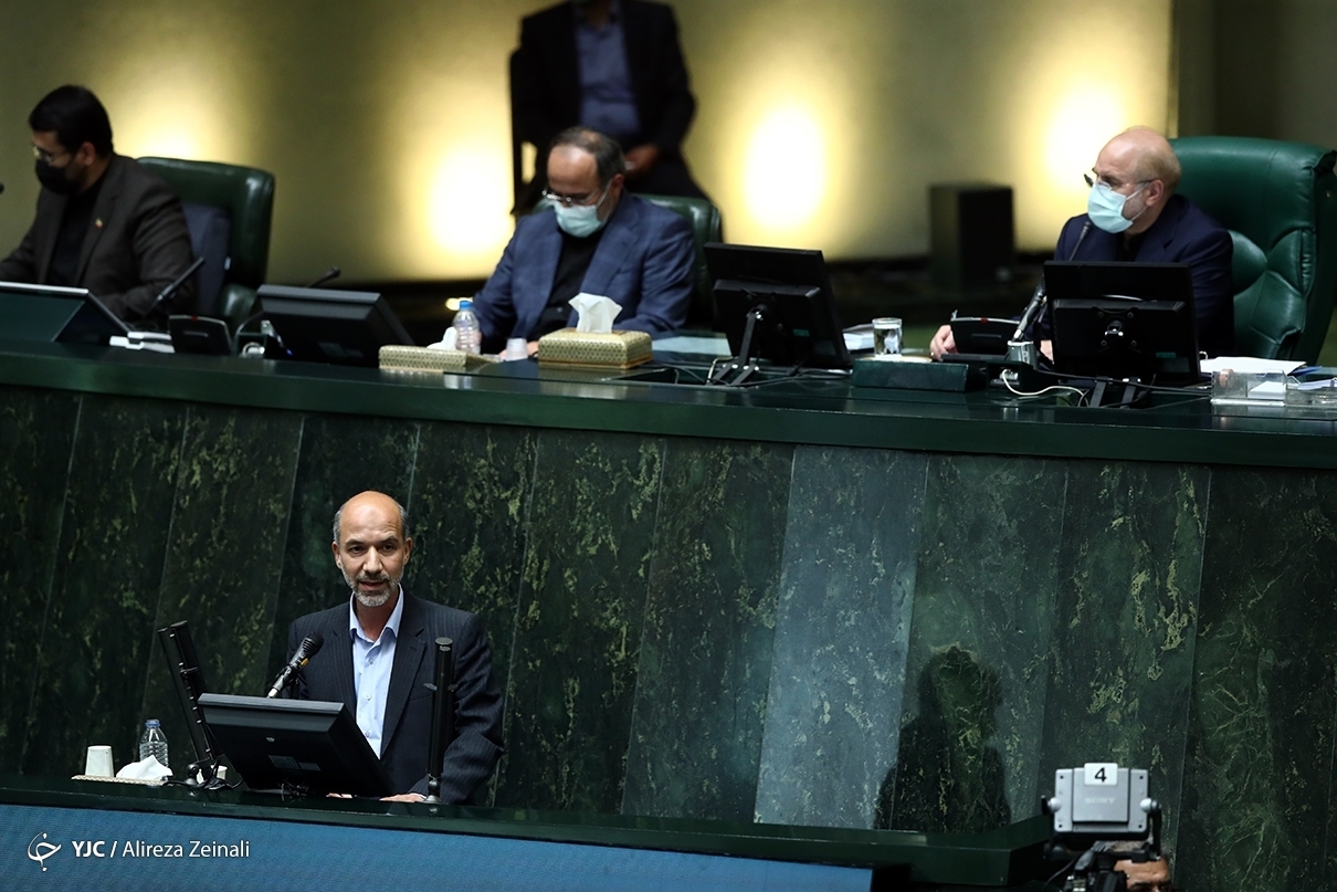 تیم اقتصادی