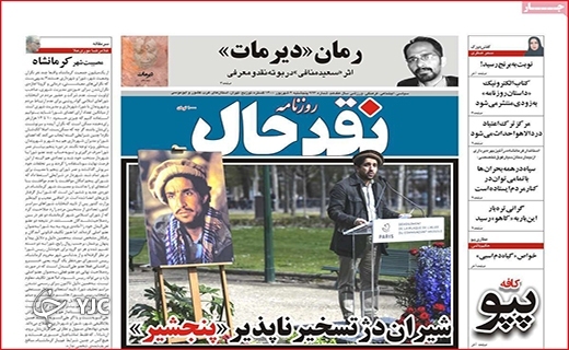 گرانی داروی کرونا دردناکتر از کرونا گرانی داروی کرونا دردناکتر از کرونا
