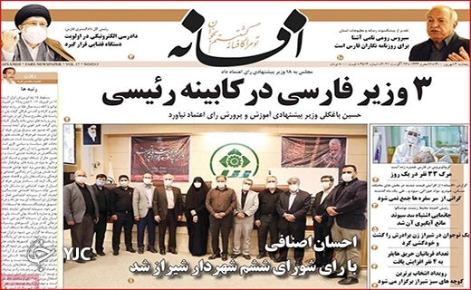 گرانی داروی کرونا دردناکتر از کرونا گرانی داروی کرونا دردناکتر از کرونا