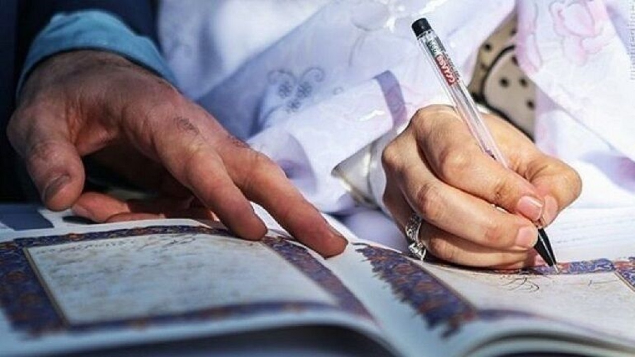 همدان پایلوت اجرای طرح ثبت الکترونیکی ازدواج شد