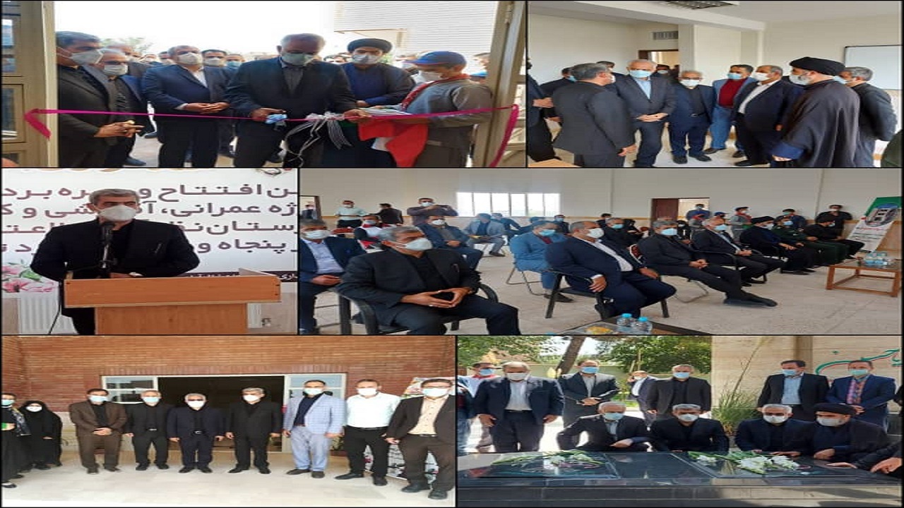دو مدرسه در البرز به بهره برداری رسید