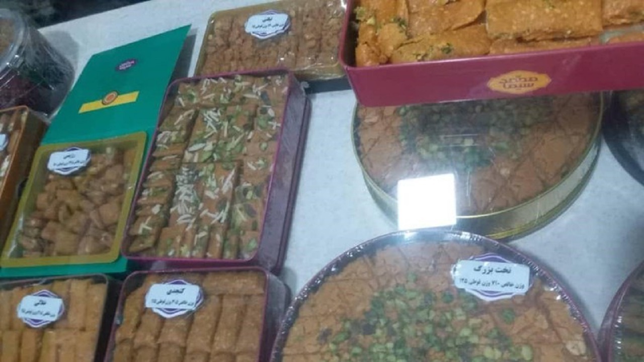 مراکز تولید و فروش سوهان قم زیر ذره بین نظارت رفتند