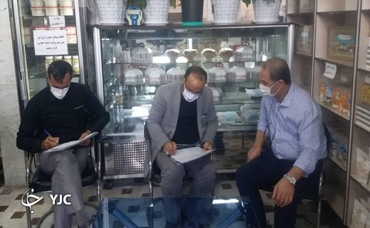 مراکز تولید و فروش سوهان قم زیر ذره بین نظارت رفتند