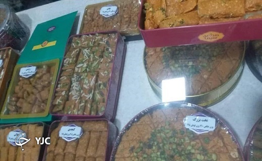 مراکز تولید و فروش سوهان قم زیر ذره بین نظارت رفتند