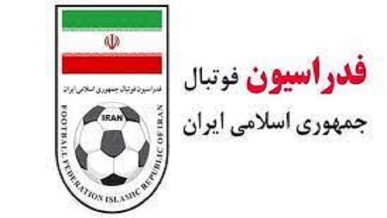 مربی البرزی آنالیزور تیم ملی فوتبال ایران شد