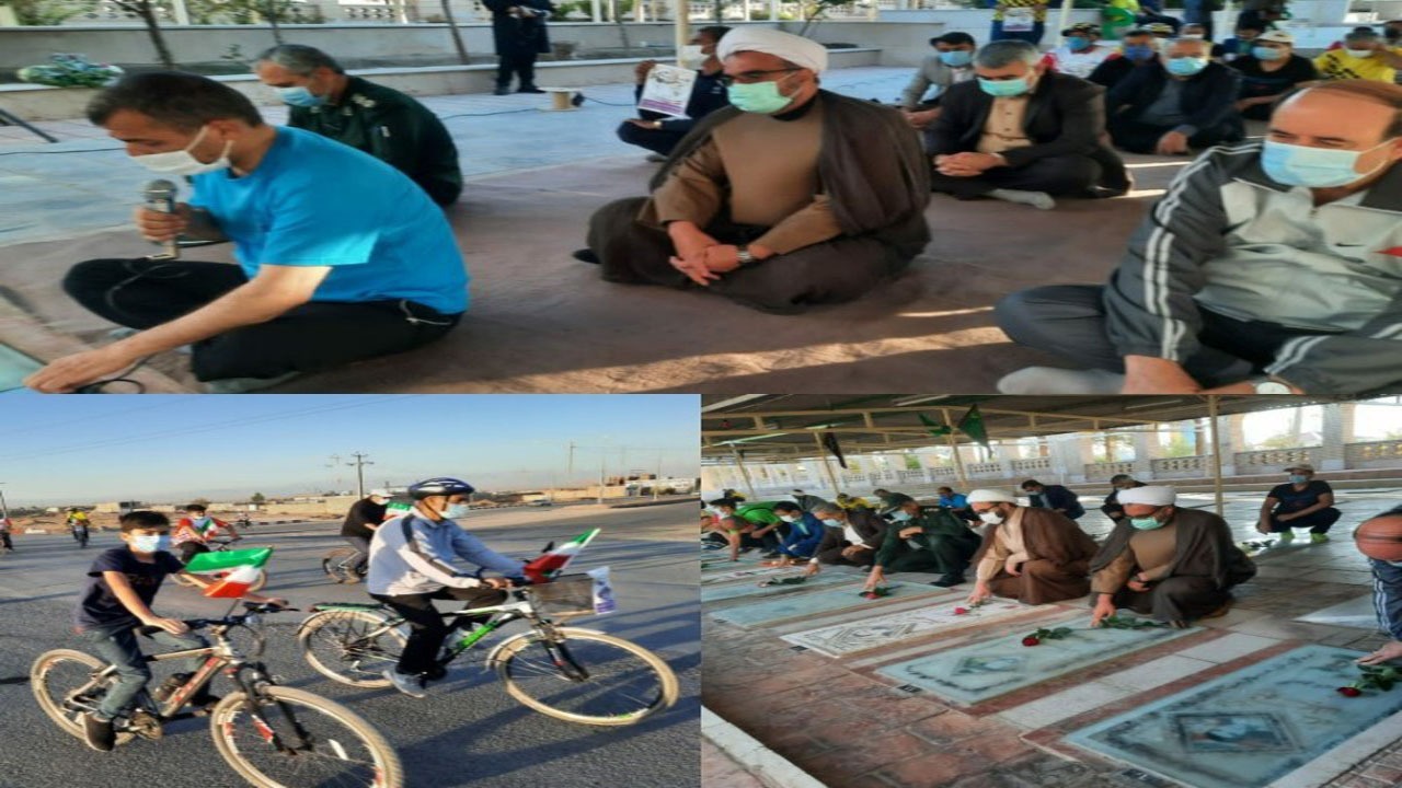 پربازدیدترین ها