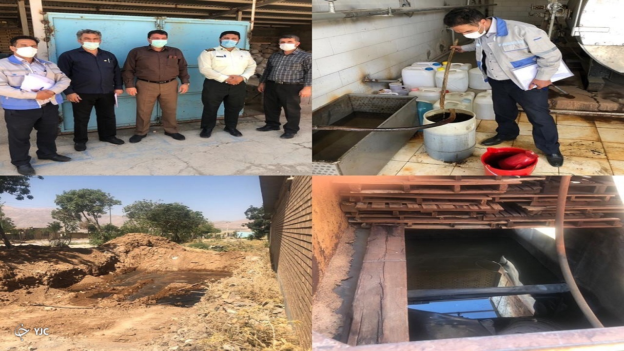 پلمب یک واحد کارگاهی تولید الکل در بروجن