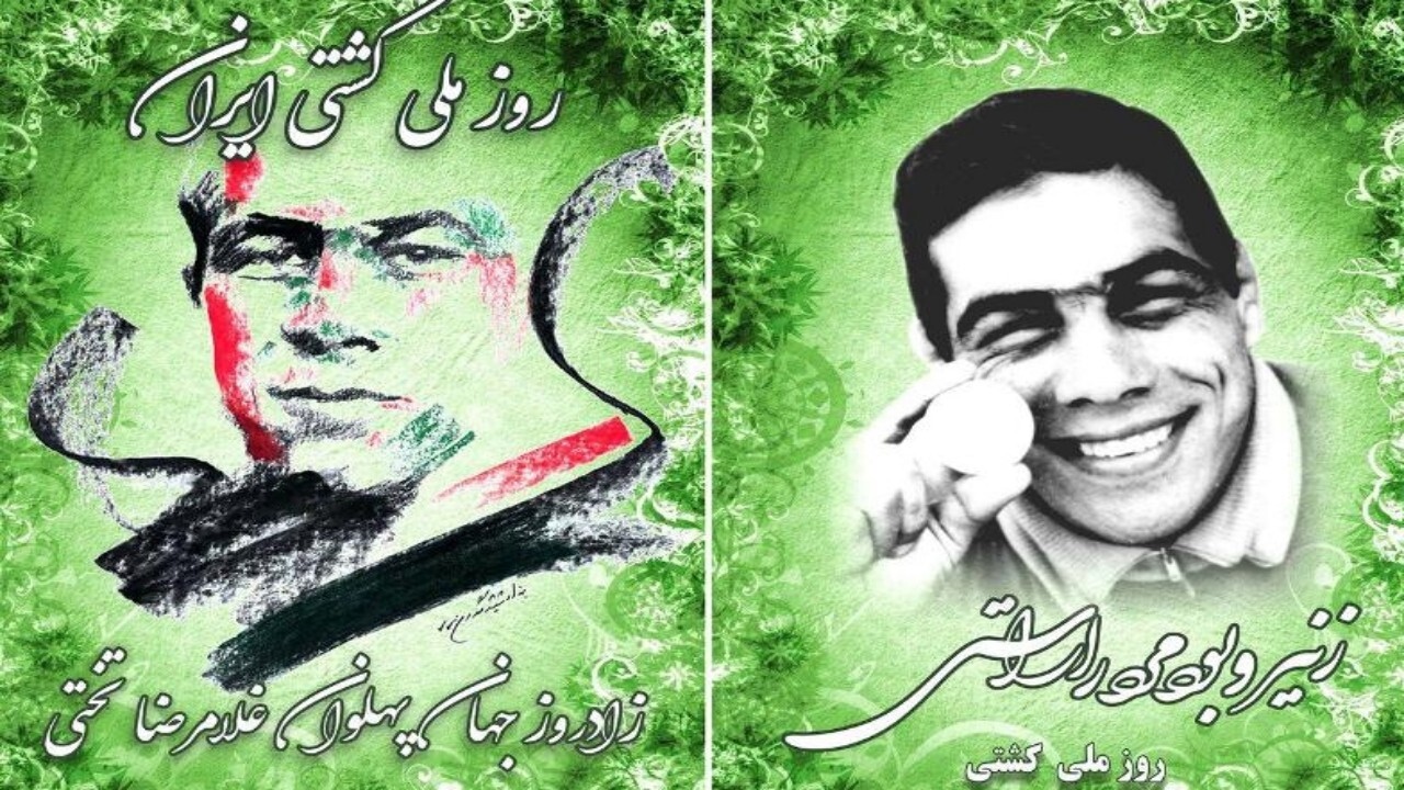 آقا تختی مَردی که برای مَردُم زندگی کرد و مَرامش جاودانه شد