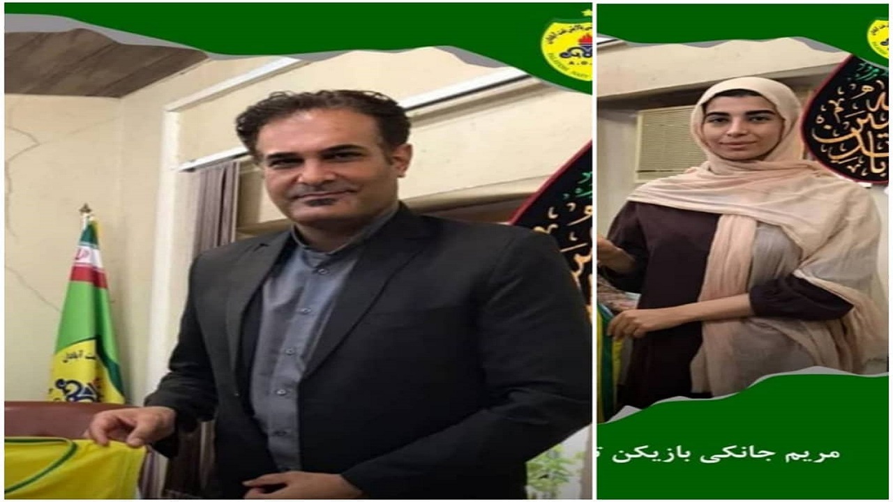 سرپرست تیم بسکتبال پالایش نفت آبادان انتخاب شد