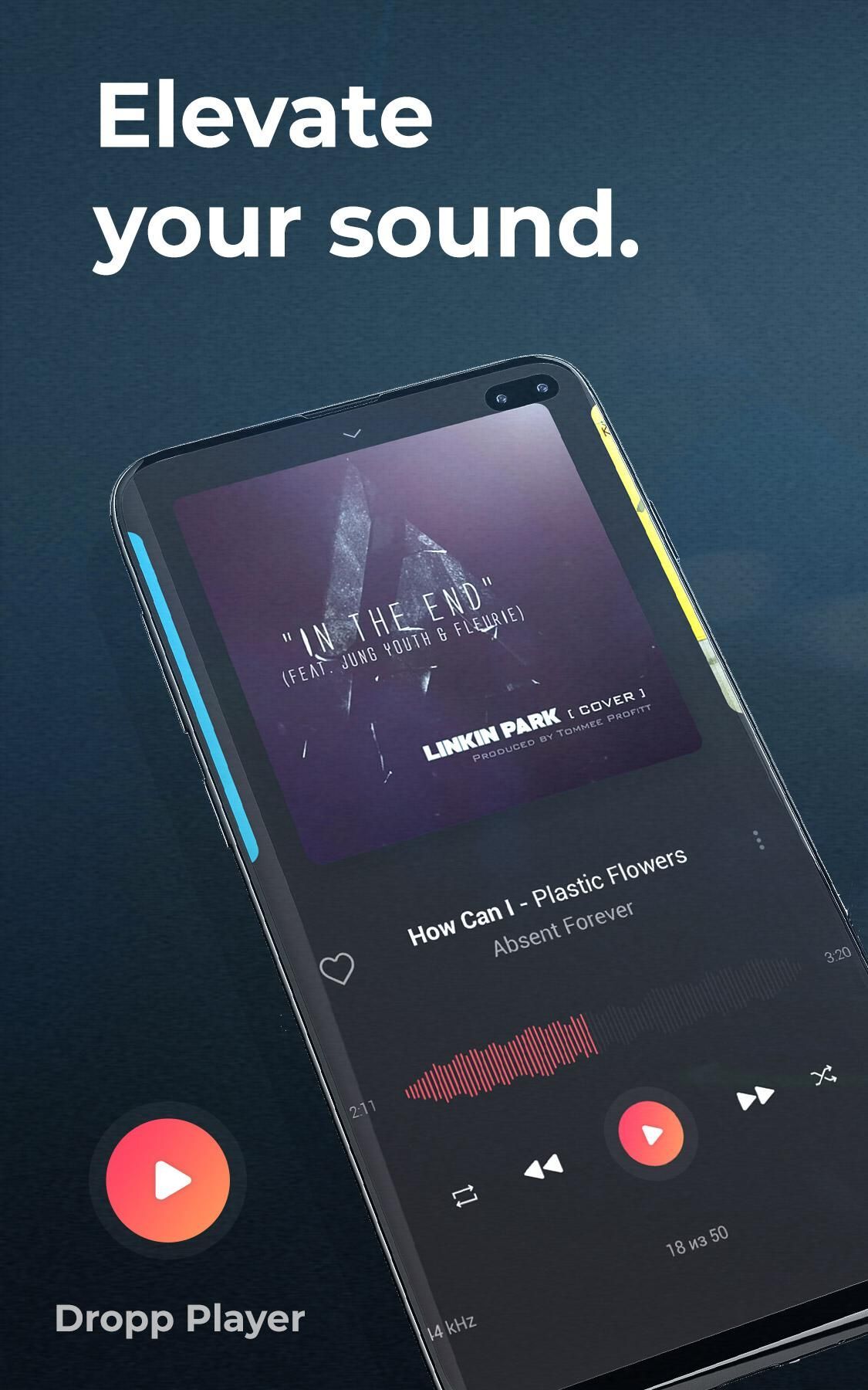 دانلود Huawei Music