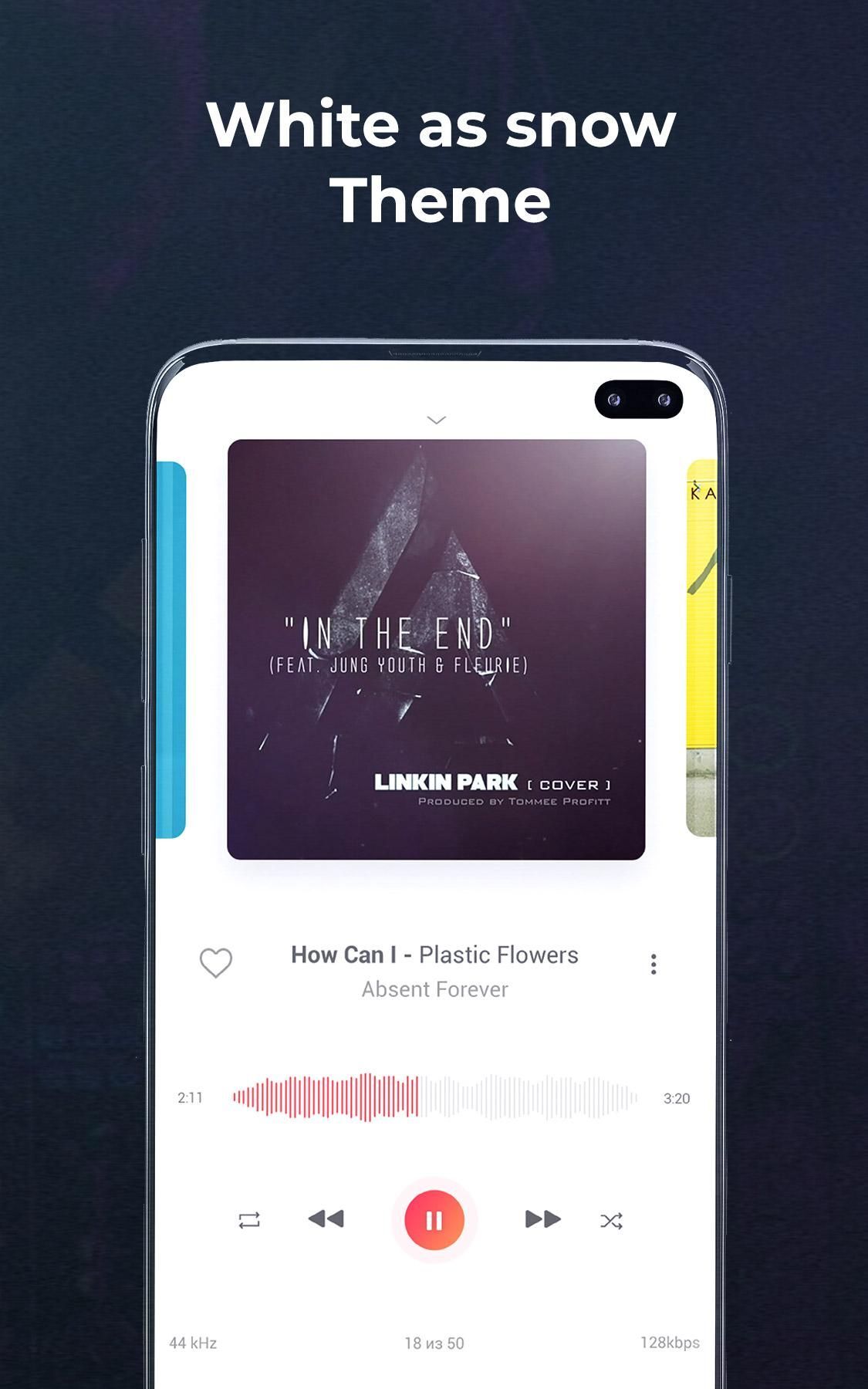 دانلود Huawei Music